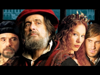 merchant of venice (2004)