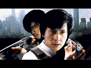 police story (1975)