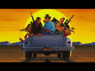 tremors 2 (1996) -