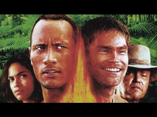 treasures of the amazon (2003)