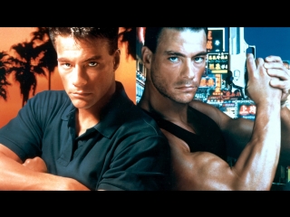 double impact (1991)