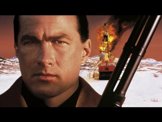 under siege 2: dark territory (1995)