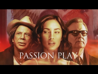 passion games (2010)