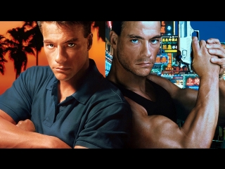 double impact (1991)