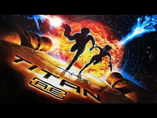 titan: after the end of the earth (2000)