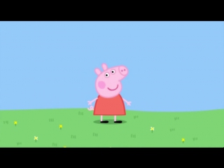peppa v systeme (vector of undeground)